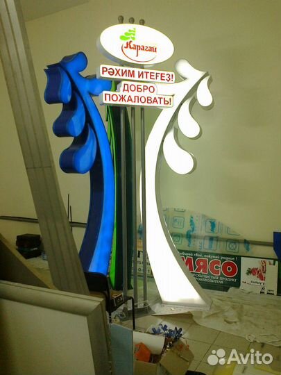 Уфа и по рб Наружная реклама, монтажи для рек.аген