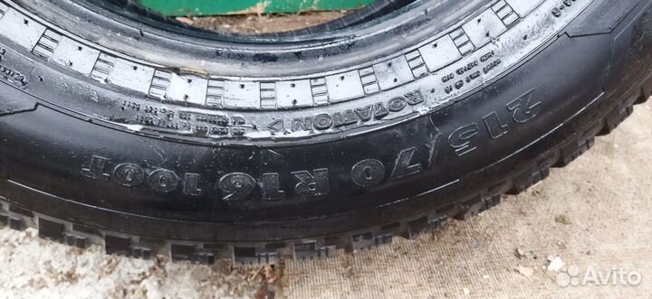 Nokian Tyres Hakkapeliitta 5 215/70 R16