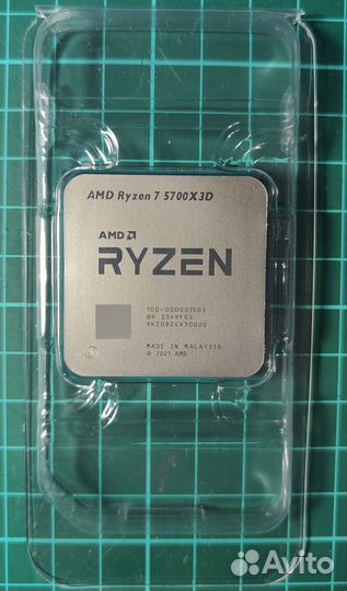 Ryzen 7 5700x3d