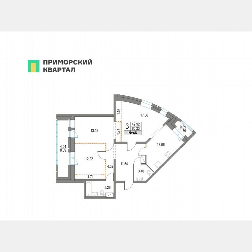 3-к. квартира, 85,2 м², 11/25 эт.