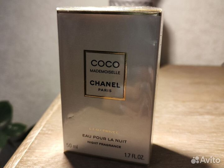 Ароматическая вода сосо mademoiselle