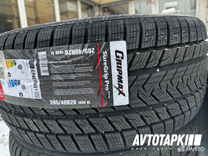 Gripmax SureGrip Pro Winter 265/40 R20 и 295/35 R20 104V