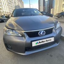 Lexus CT 1.8 CVT, 2012, 237 727 км, с пробегом, цена 1 400 000 руб.