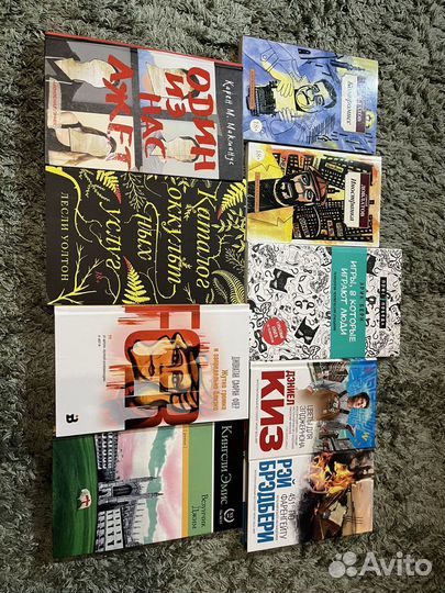 Книги серии эк аст Эксклюзивная классика и др