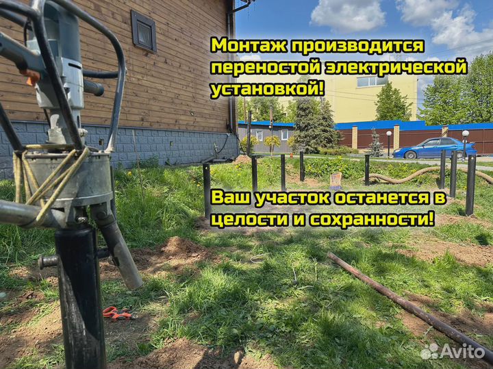 Винтовые сваи от производителя