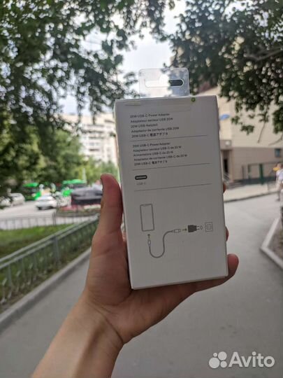 Комплект быстрой зарядки для iPhone 20w