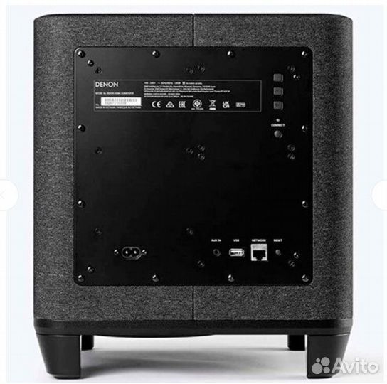 Denon Home Sub