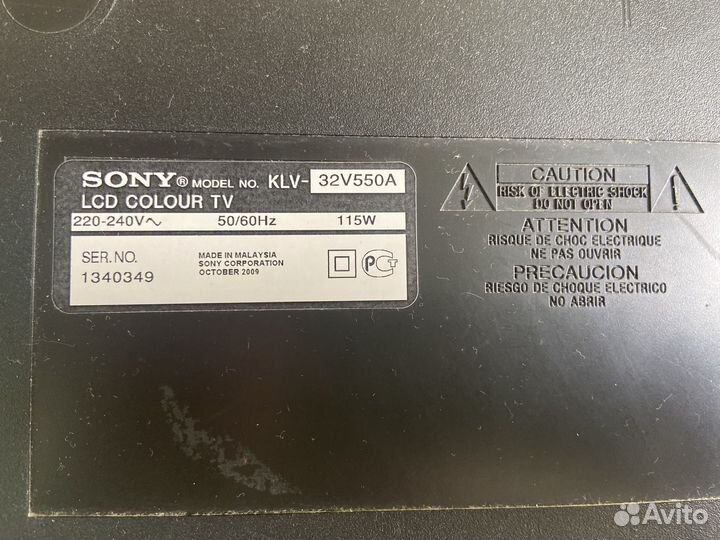 Телевизор sony bravia 32