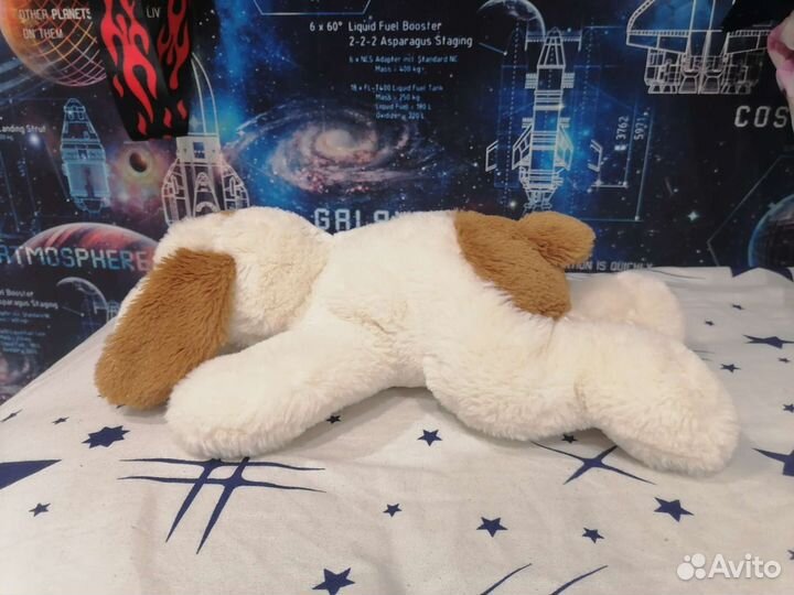 Мягкая игрушка собака