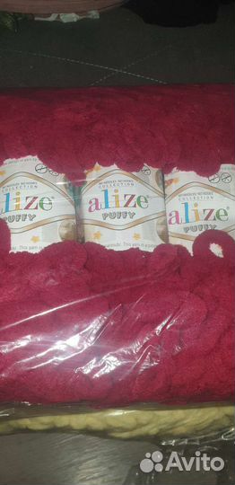 Одеяло для новорожденного