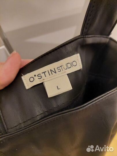 Кожаный сарафан