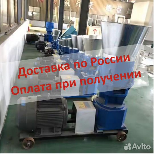 Гранулятор бытовой