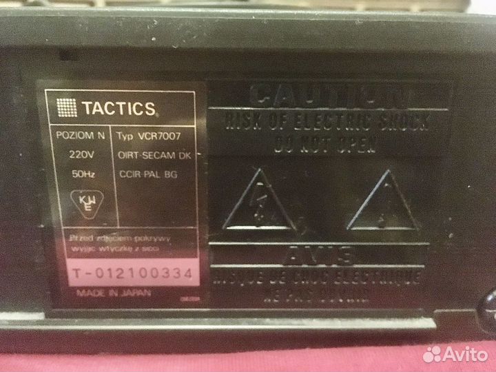 Видеомагнитофон Tactics