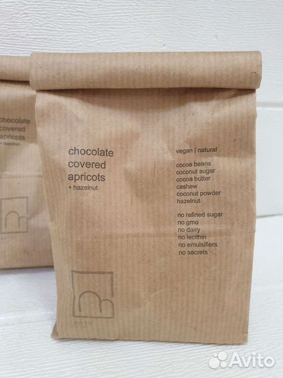 Шоколад веганский