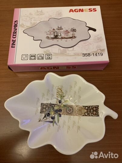 Кофейная пара, Супница гдр