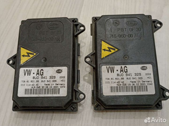 Блок управления адаптивного освещения фар