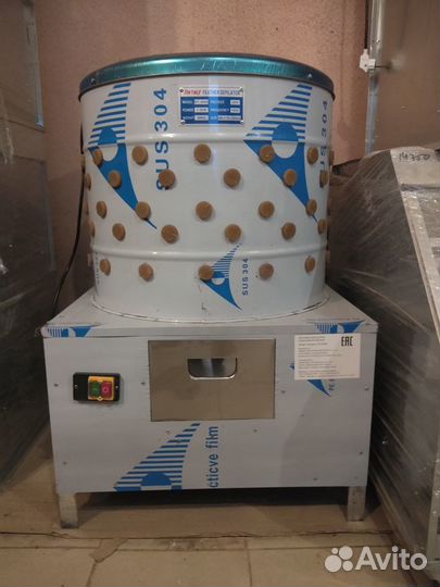 Перосъёмная машина для ощипывания с/хоз птицы