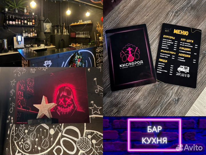 Loft/лофт аренда под мероприятия и праздники