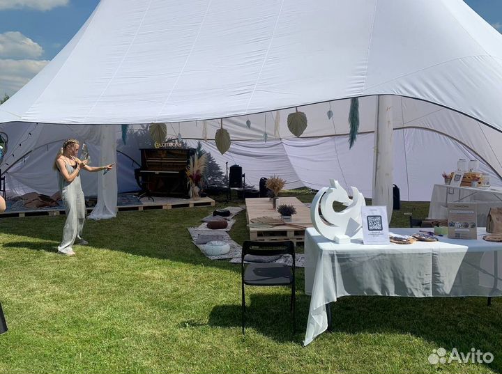 Шатер для мероприятий