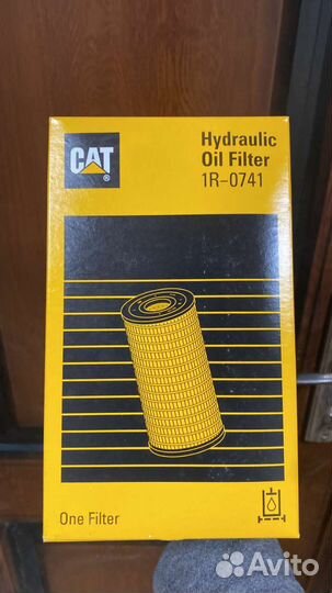 Фильтр гидравлический