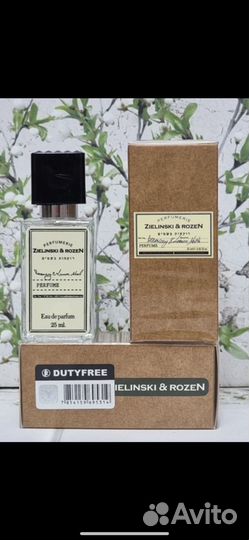 Zielinski & Rozen духи Vetiver & Lemon, Bergamot