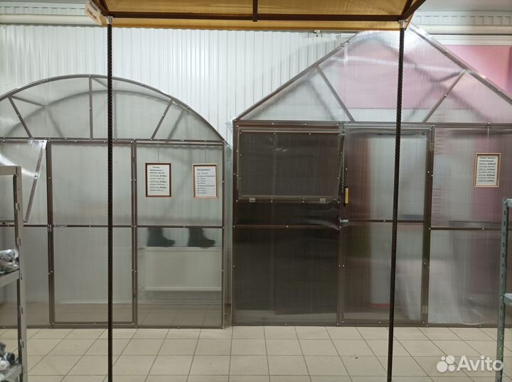 Капельная теплица