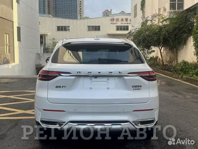 Авто под заказ до 2 млн/Новые и с пробегом