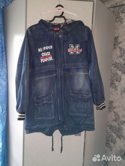 Джинсовая куртка