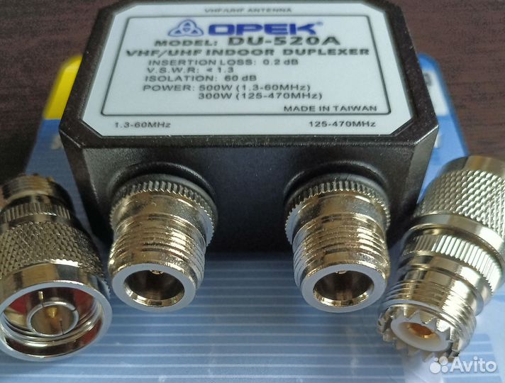 Дуплексер opek DU-520A + переходники SO239