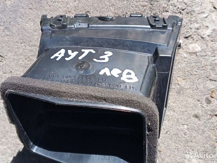 Дефлектор Mitsubishi Outlander 3