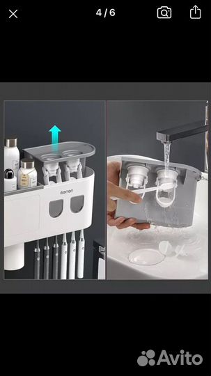 Настенный держатель дозатор для зубных щеток