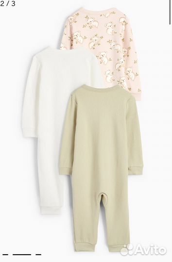 3 слипа с открытыми ножками C&A новые 80