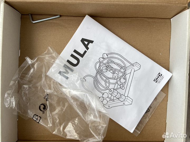 Лабиринт мула IKEA