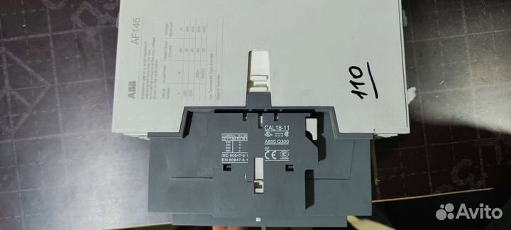 Контактор трехполюсный с катушкой управления