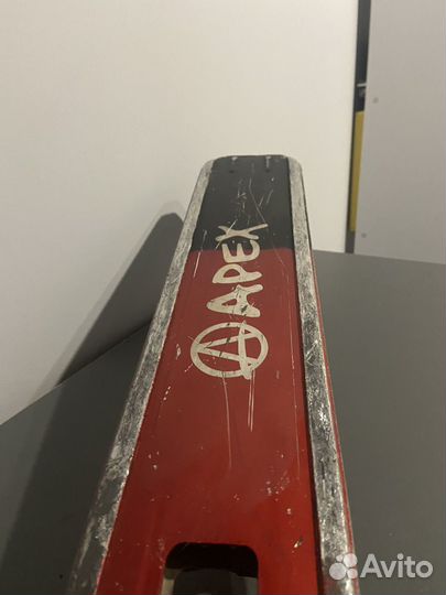 Доска апекс