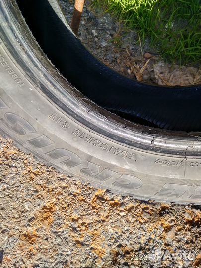 Bridgestone WT17 15/15.5 R15