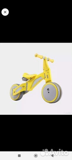 Велосипед беговел 3 в 1