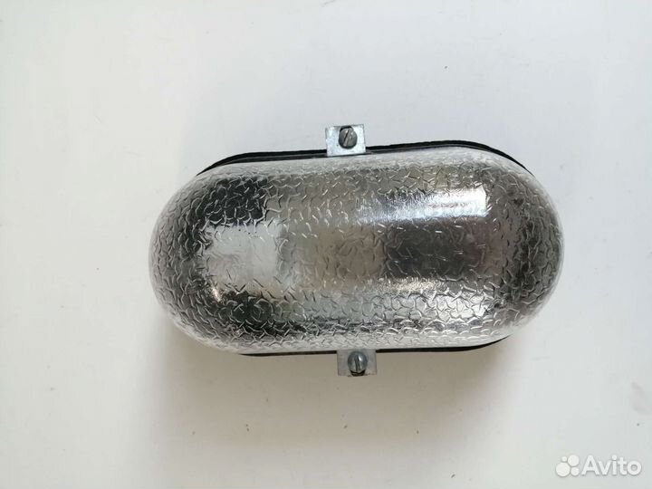 Светильник