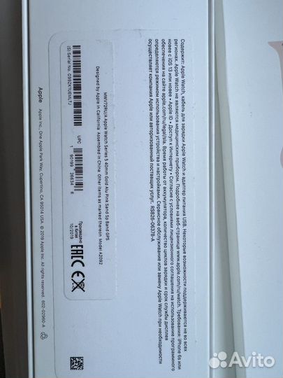 Часы apple watch 5 40 mm