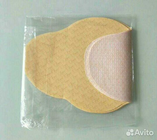 Пластыри 5шт. для похудения на живот Mymi Wonder P