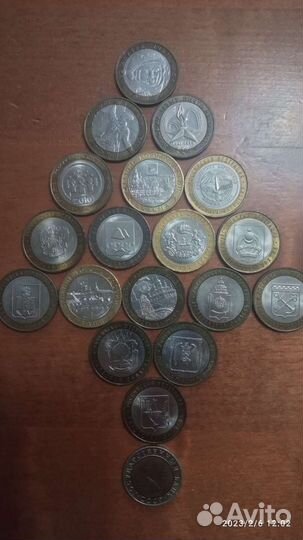 Монеты биметаллические 10р