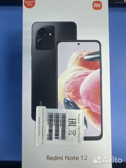 Xiaomi Redmi Note 12, 6/128 ГБ