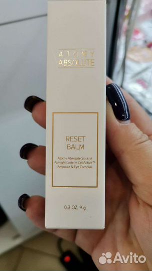 Стик от морщин Атоми селлактив Абсолют