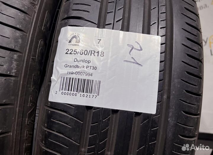 Dunlop Grandtrek PT30 225/60 R18 94Y
