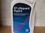 Масло в АКПП ZF 9 HP Lifeguard AA01500001