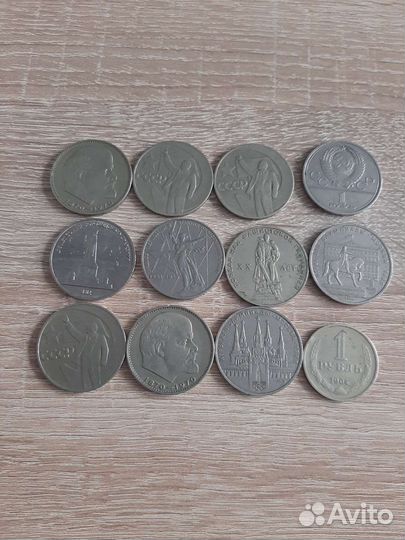 Монеты СССР