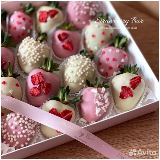 Набор из Клубники в Шоколаде «Лискамм»