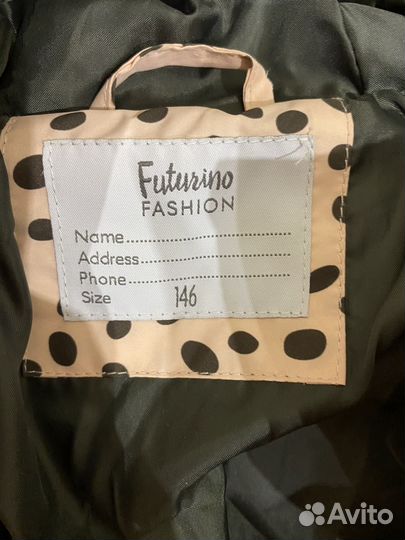 Зимняя куртка для девочки