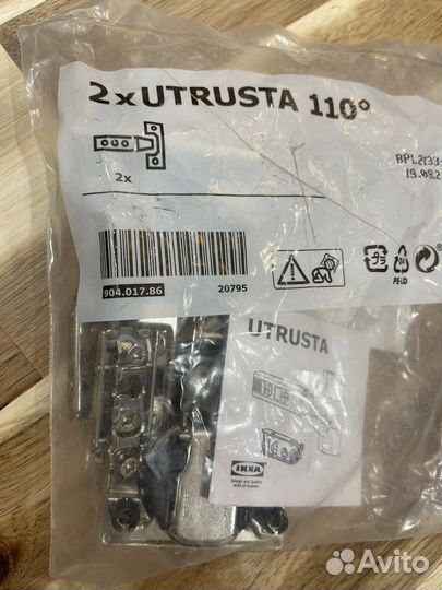 Петли utrusta 110 икея