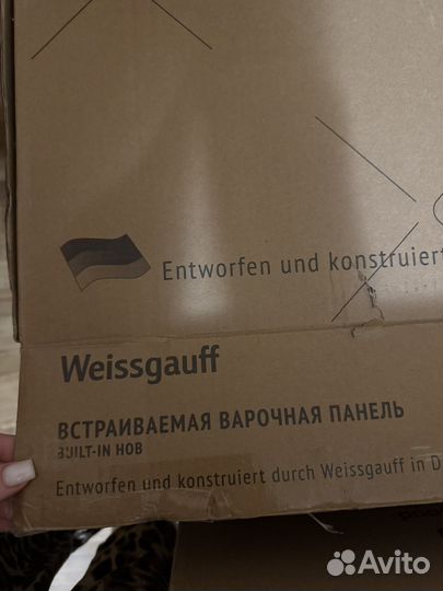 Варочная панель индукция